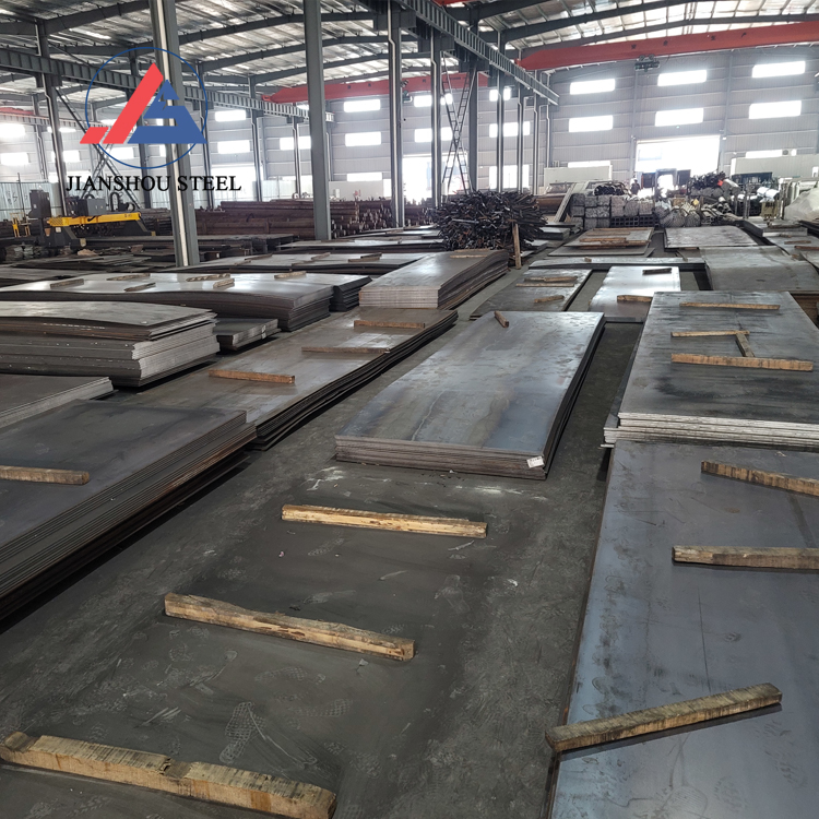Carbon Steel Plate Gallery 2