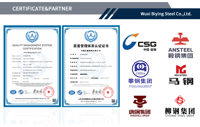 Carbon Steel Application Gallery 3