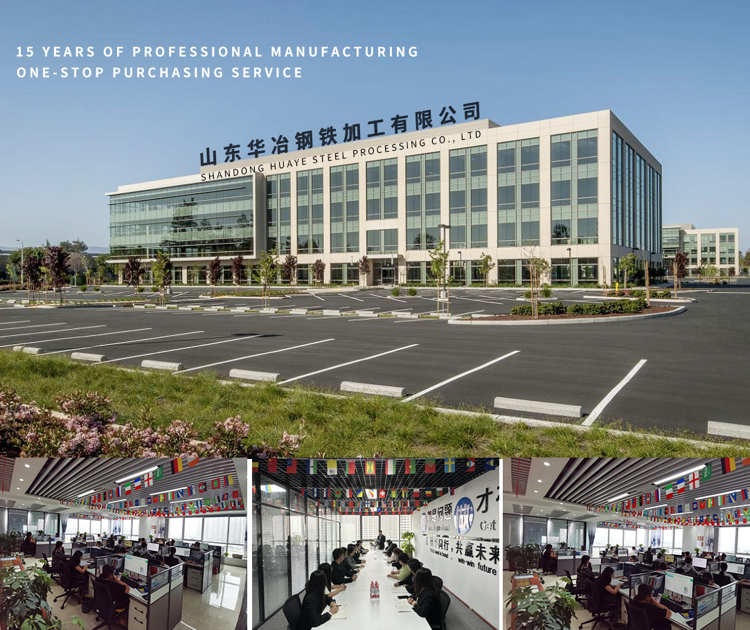 Company Profile