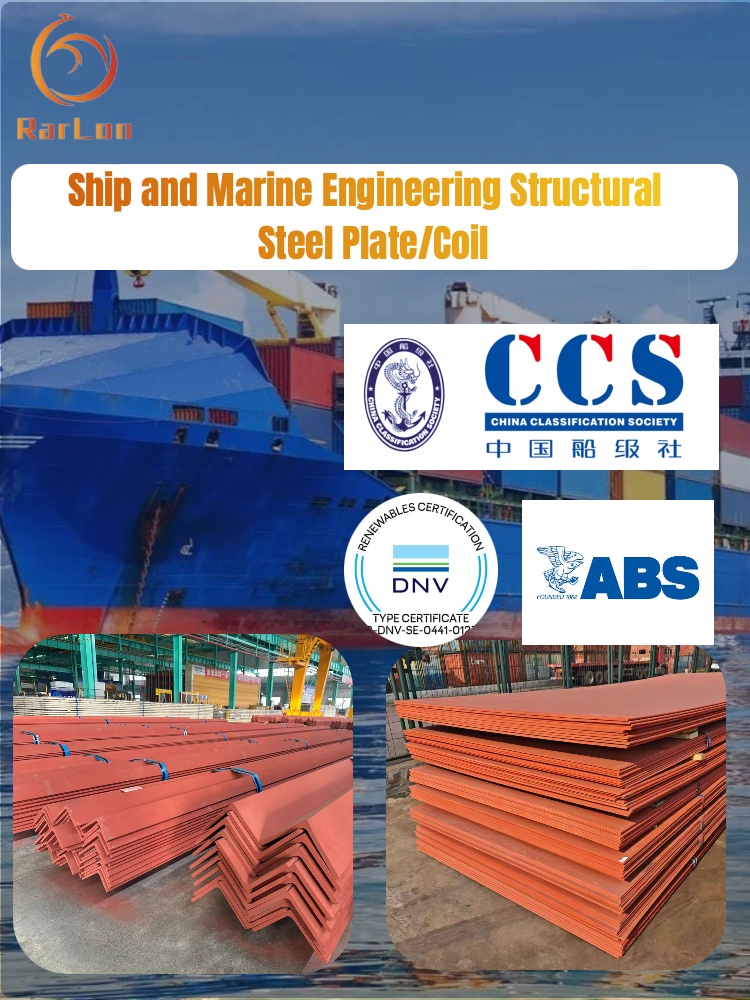 Ship and Marine Engineering Structural Steel Sheet