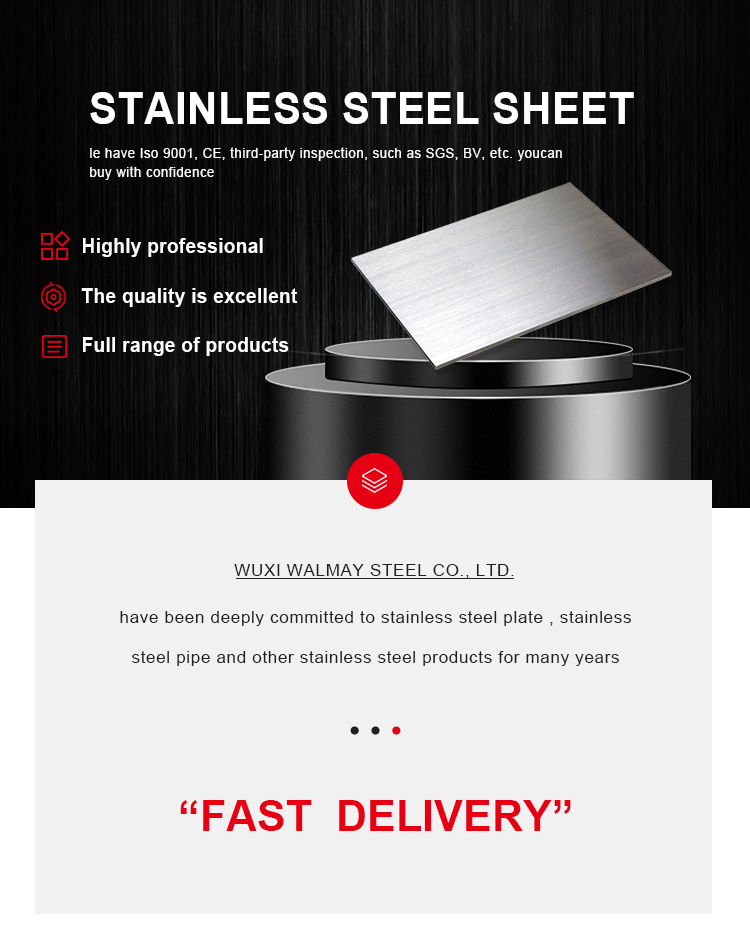 Stainless Steel Sheet Product Showcase