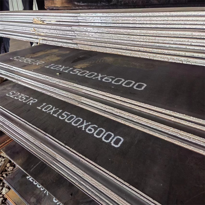 MS Plate Processing