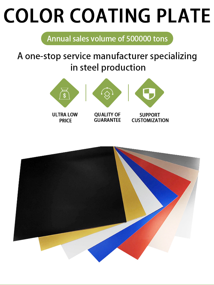 Prepainted Galvanized Steel Sheet Coil 2