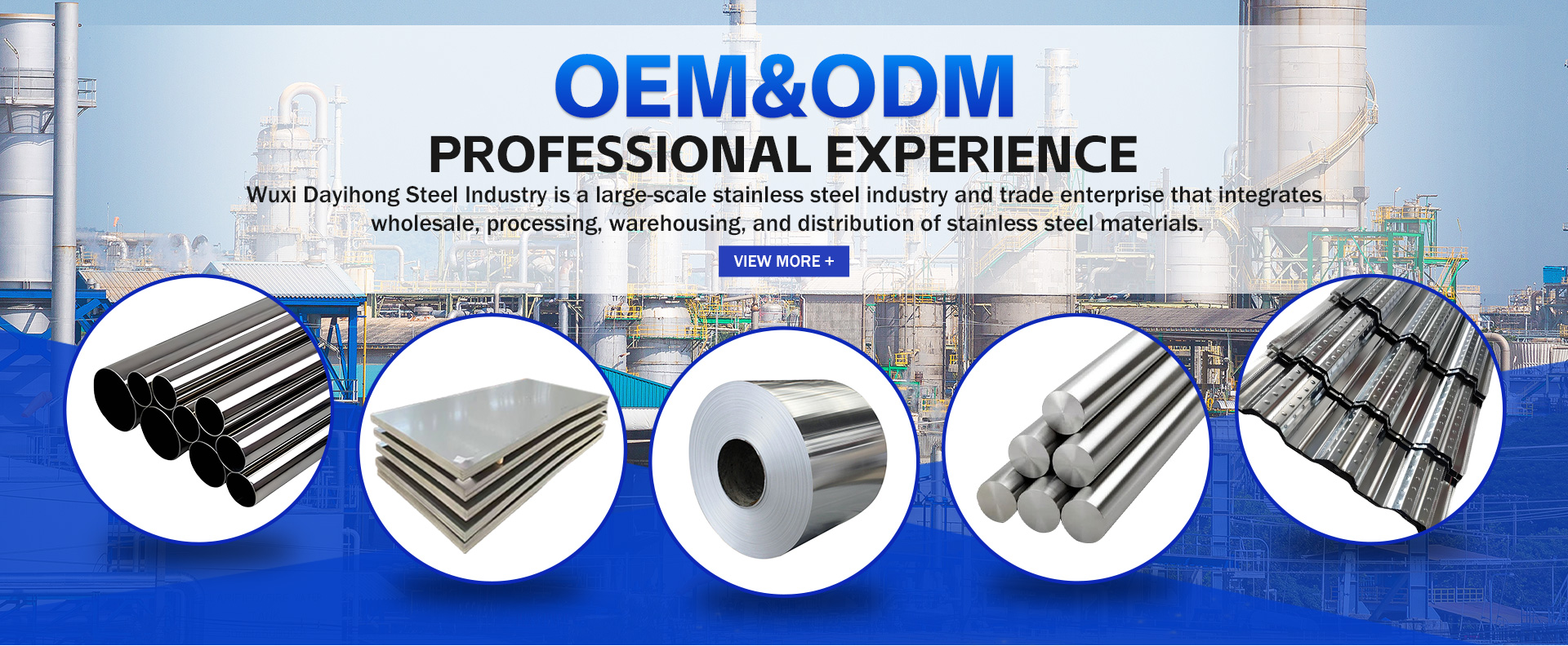 Stainless Steel Product