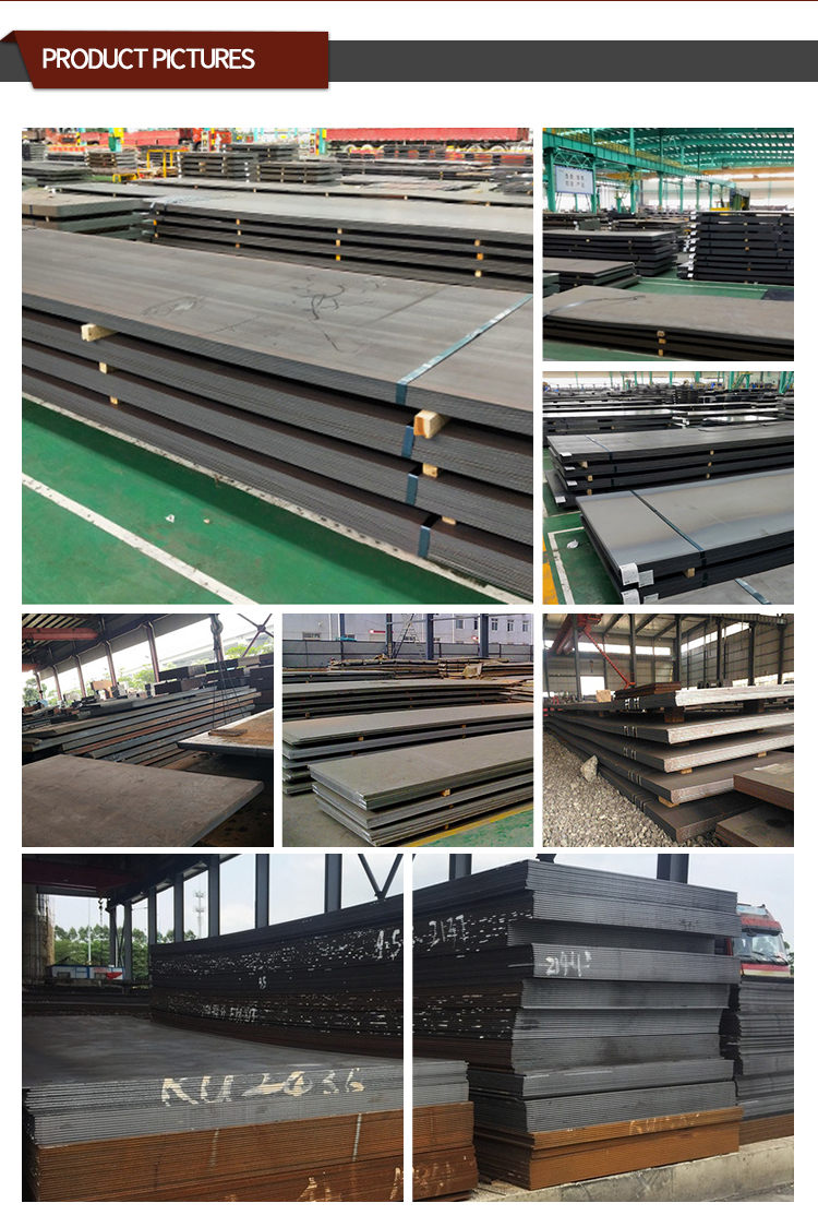 Steel Plate Detail 2