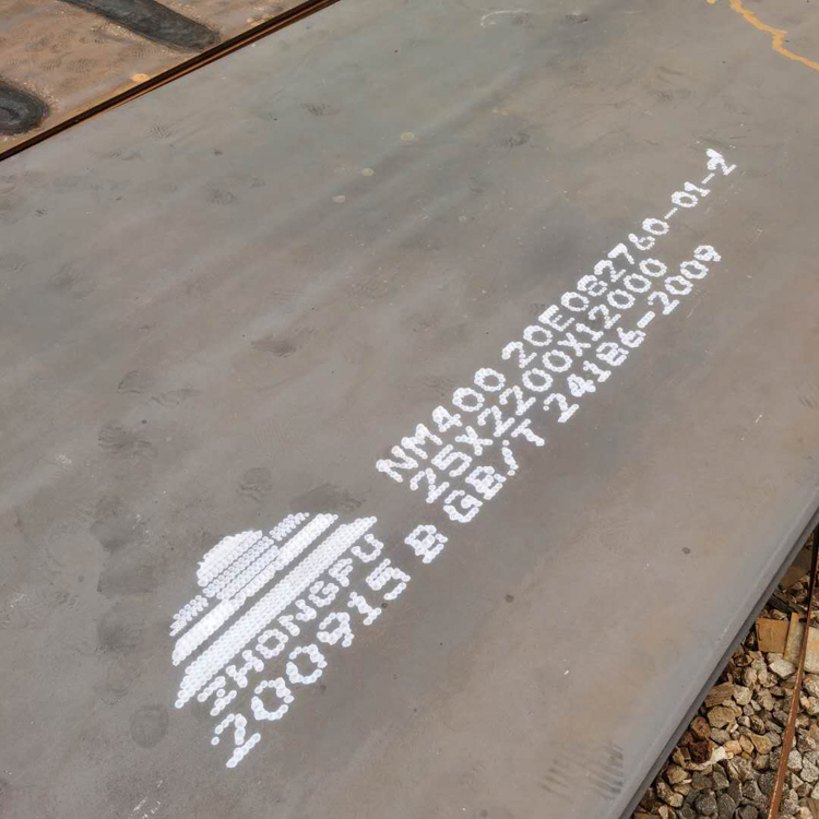 Carbon Steel Plate Gallery 6