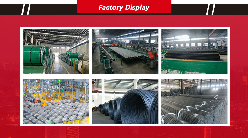 Professional Steel Material Inventory