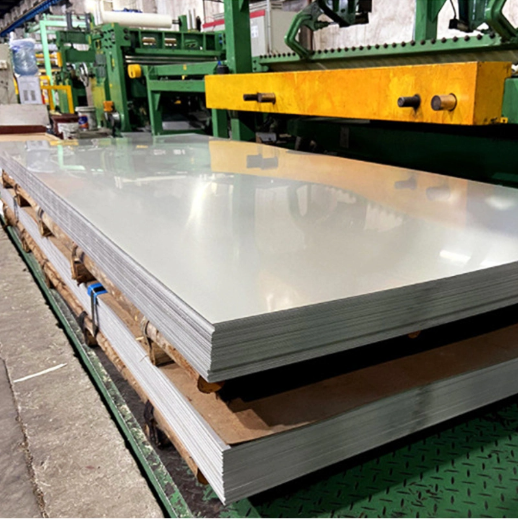 Etched Stainless Steel Plate Cut With a Stainless Steel Sheet Polisher Mirror Stainless Steel Sheet