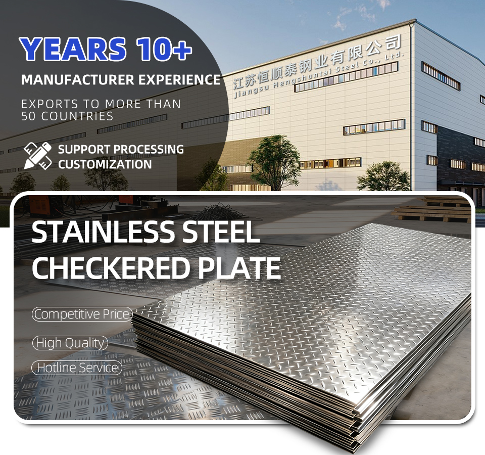 Product Showcase Banner