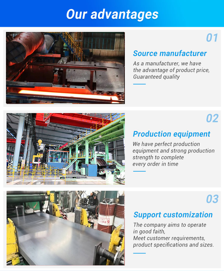 Our Advantages