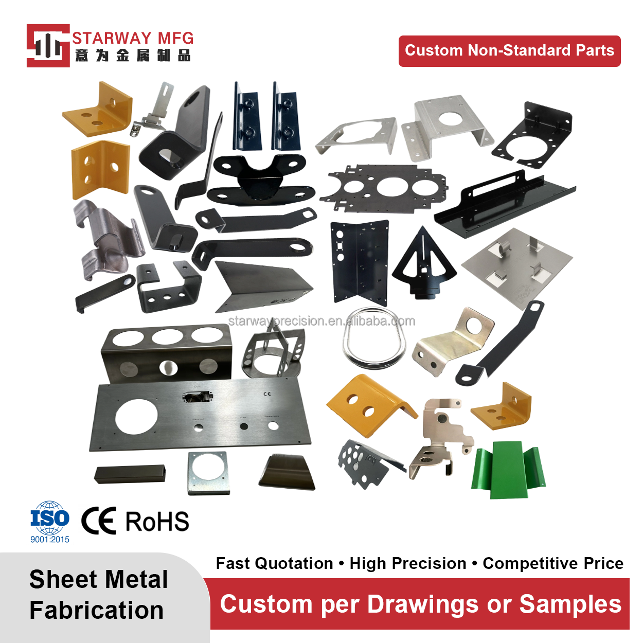 OEM Factory Steel Welded Assembly Powder Coated Sheet Metal Fabrication Custom For Outdoor Metal