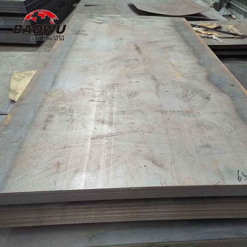 MS Hot Rolled ASTM A36 Carbon Structural Steel Sheets JIS Standard 20mm Thick Iron Steel Plate with Bending Service Good Price