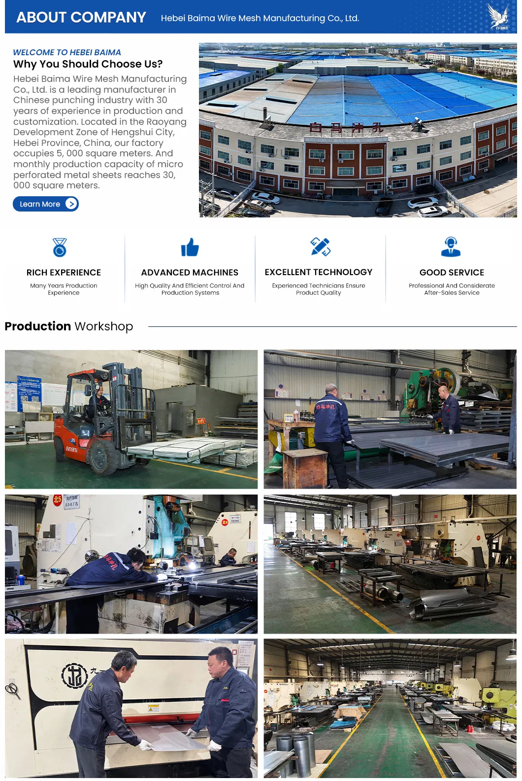Production Facility View 1