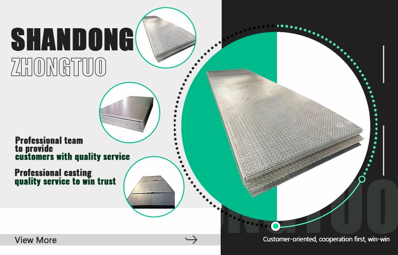 Checkered Iron Steel Sheet 1