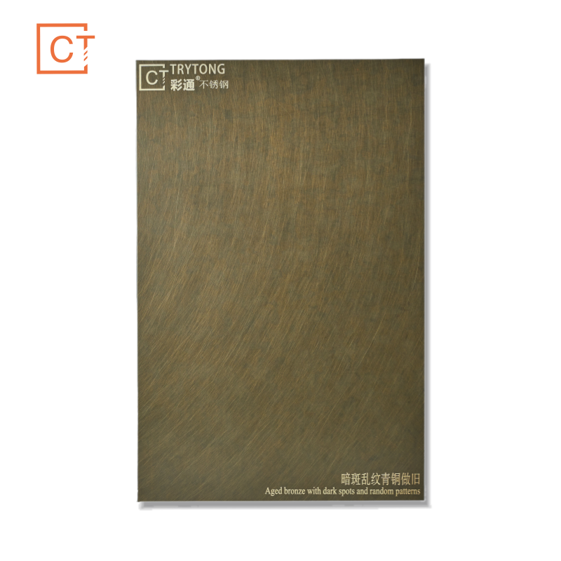 Vintage Antique Copper Stainless Steel Sheet Dark Patina Spots PVD Coated Metal Panel for Decoration Design