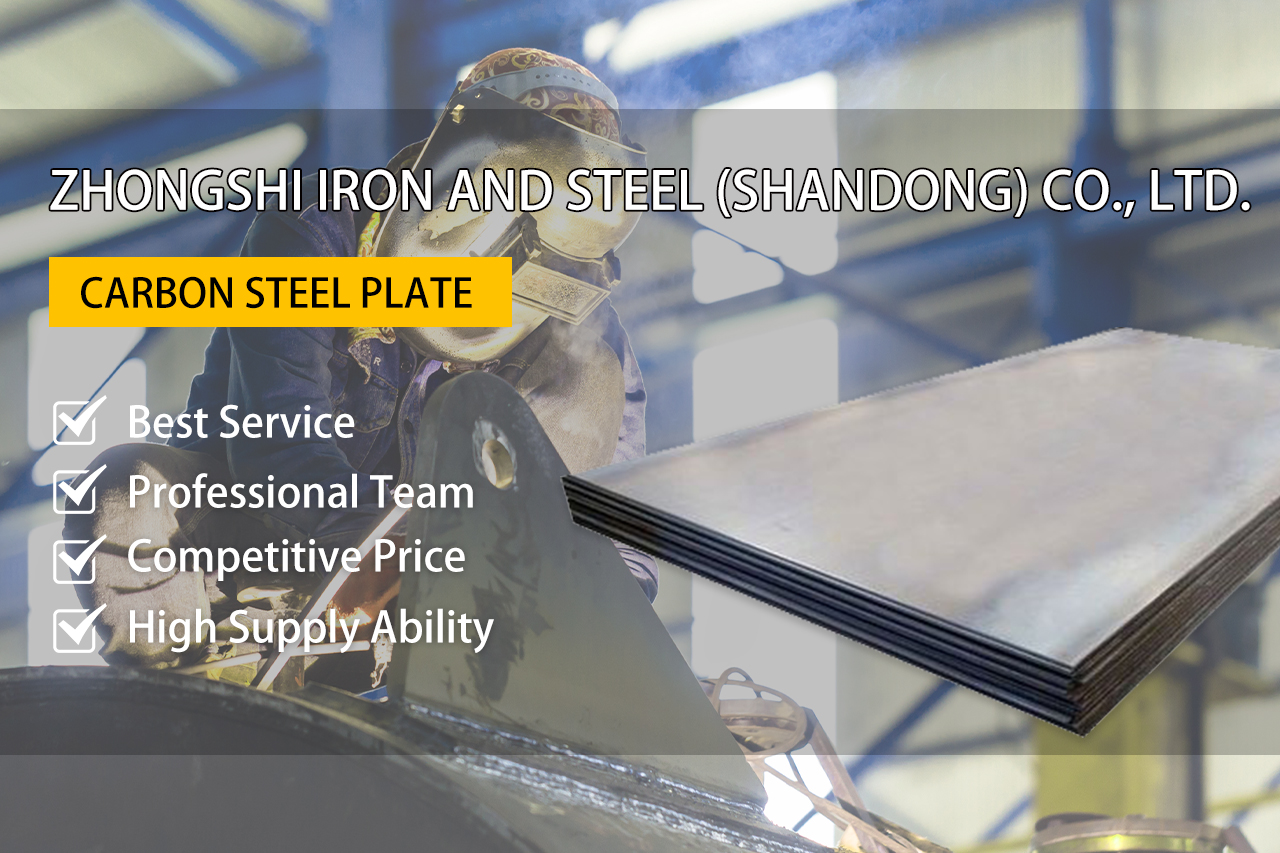 Carbon Steel Plate Product 1