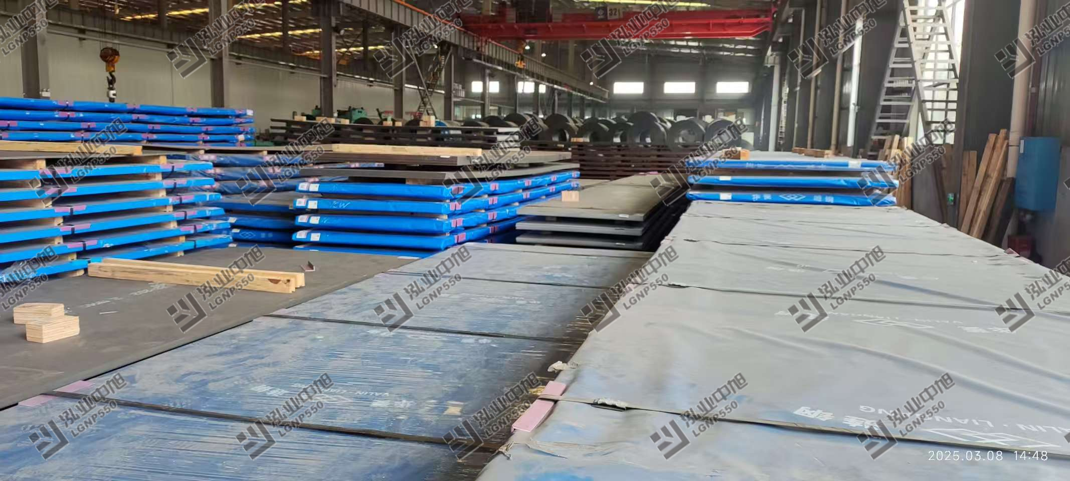Warehouse Inventory 1
