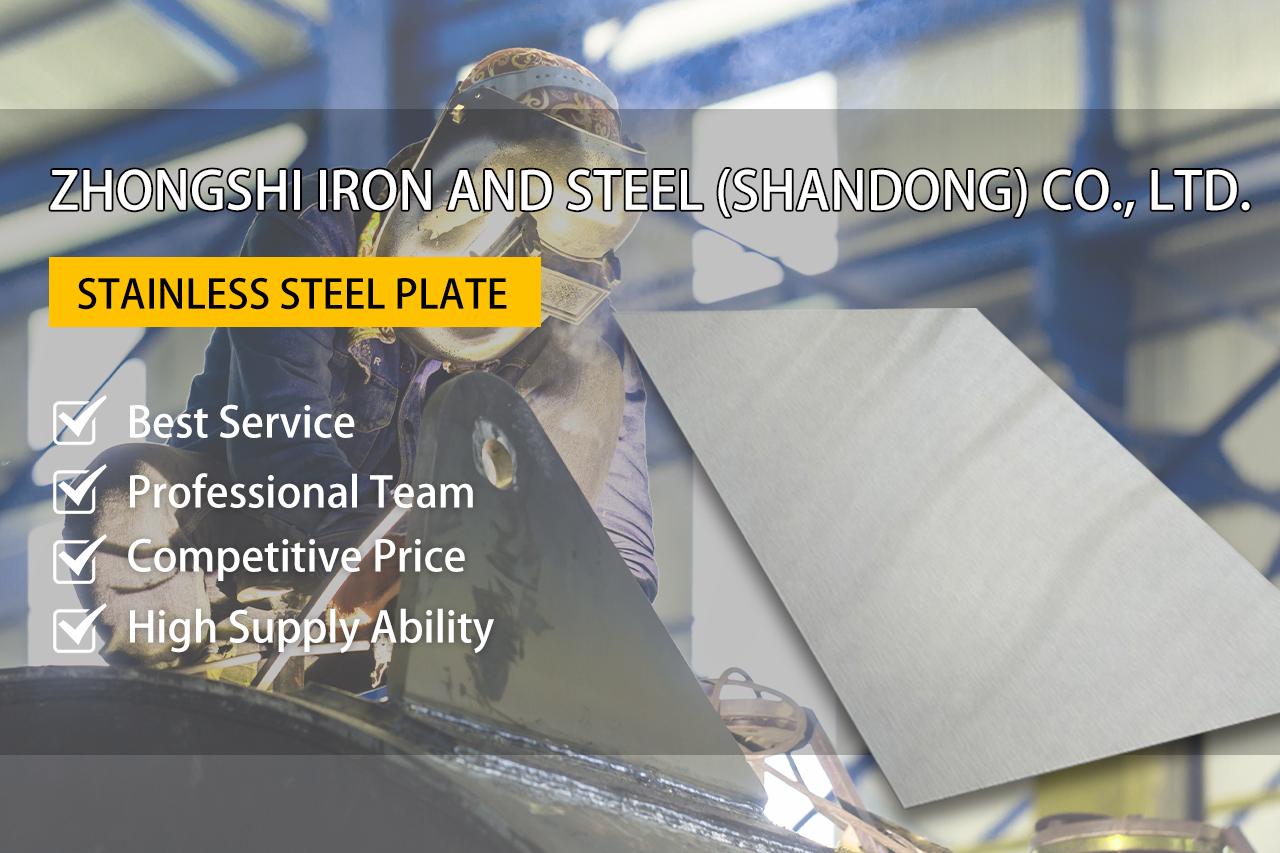 Stainless steel plates showcase