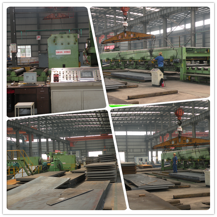 Factory Facility