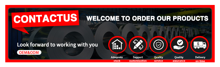 Footer Banner