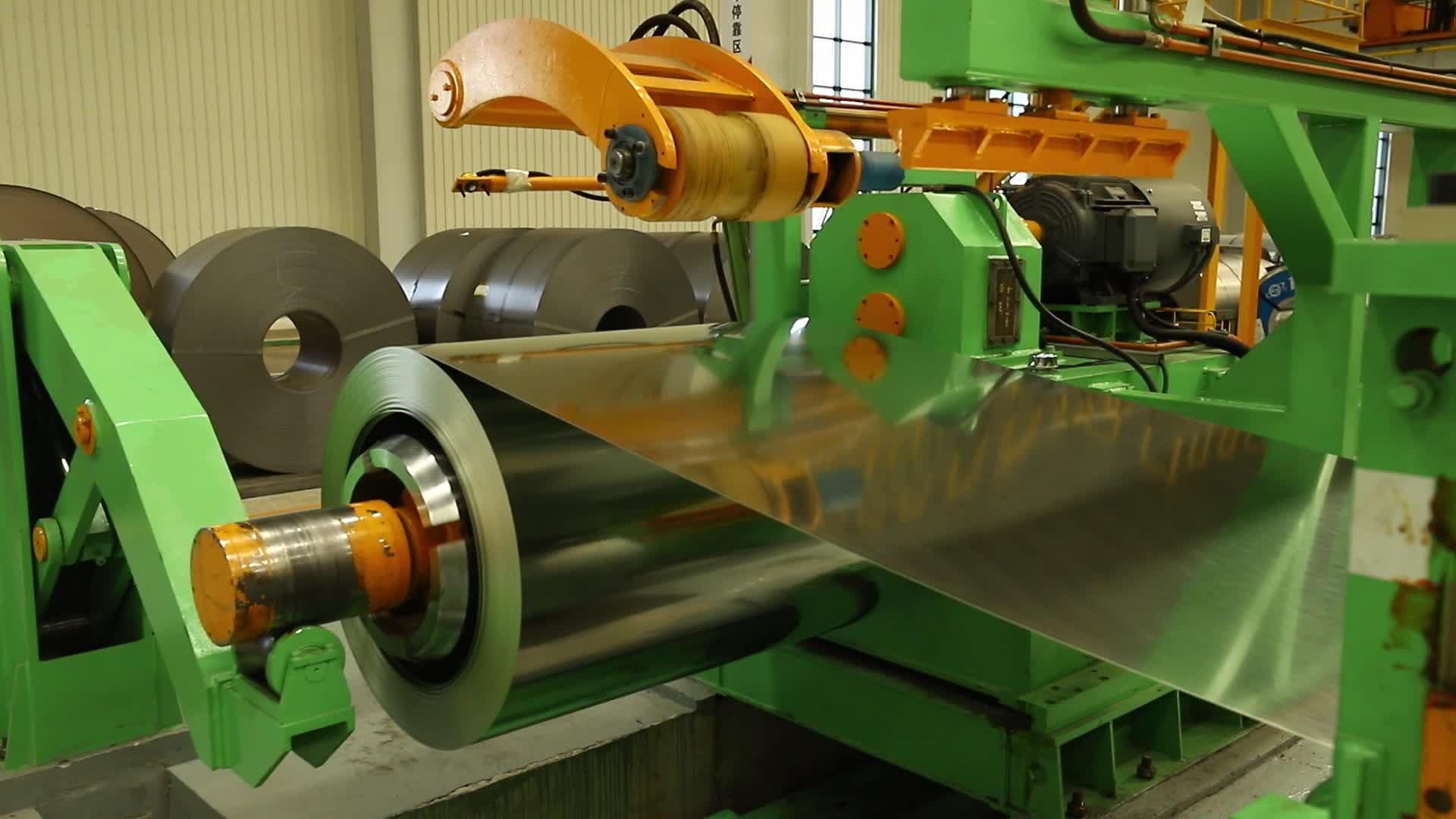 Manufacturing Line 2