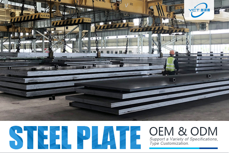 Carbon Steel Sheet Plate