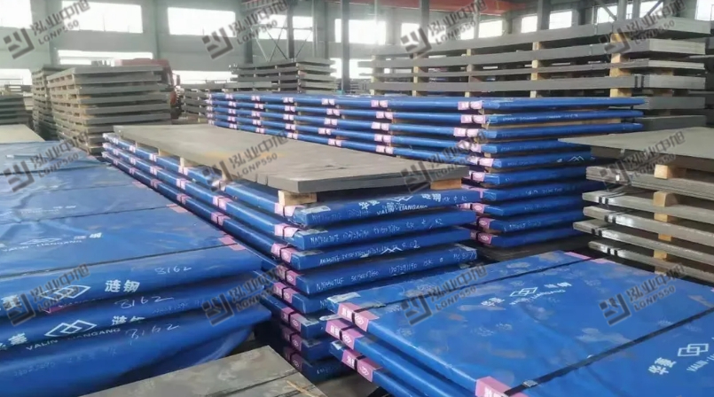 Warehouse Inventory 2