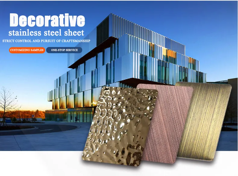 Fusion Edge Smooth-Corner Rose Gold 201 Stainless Steel Sheet Brushed Brilliance for Electrical Appliance