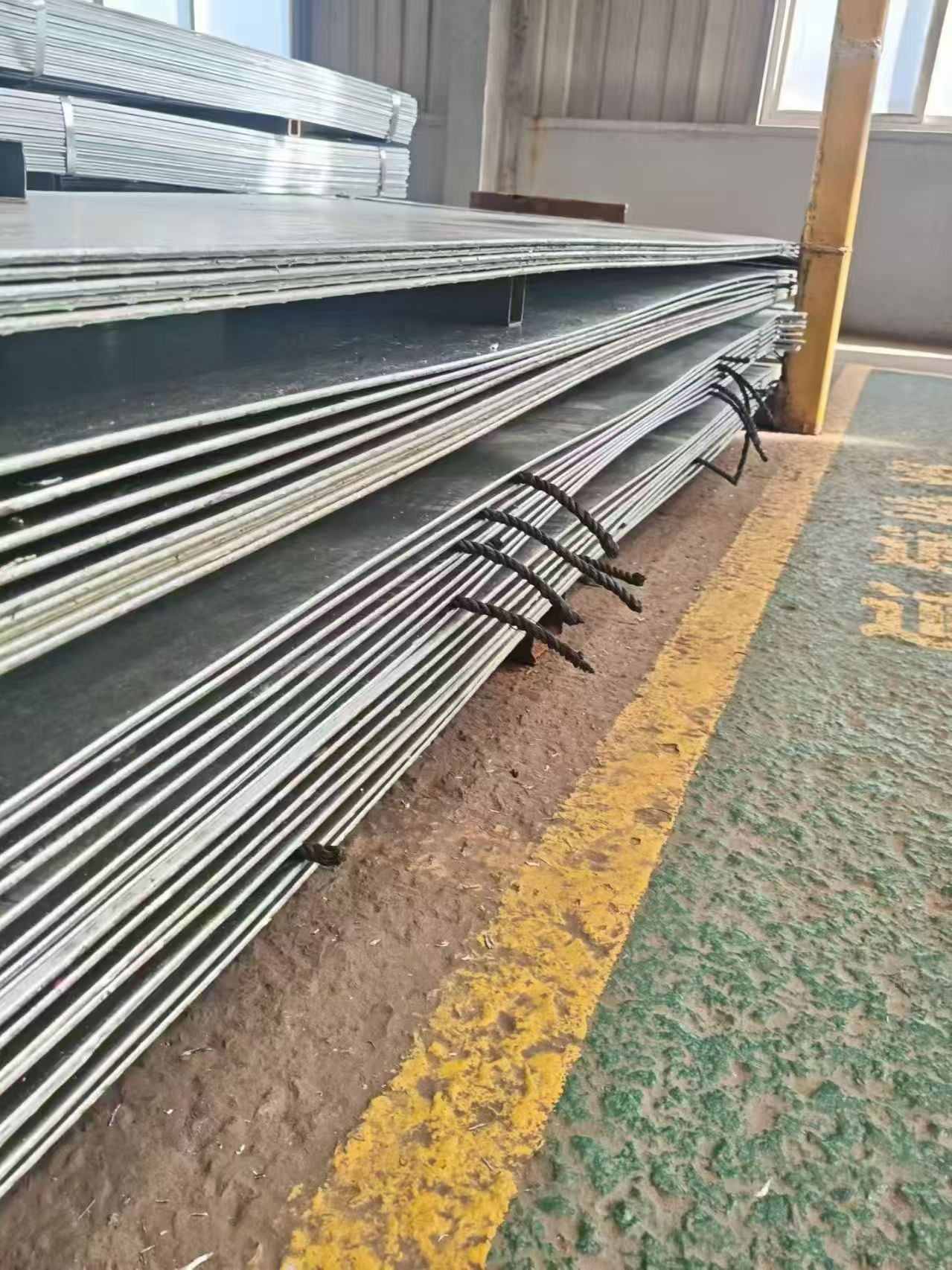 Finished Galvanized Coil
