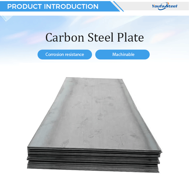 Carbon Steel Sheet Detail