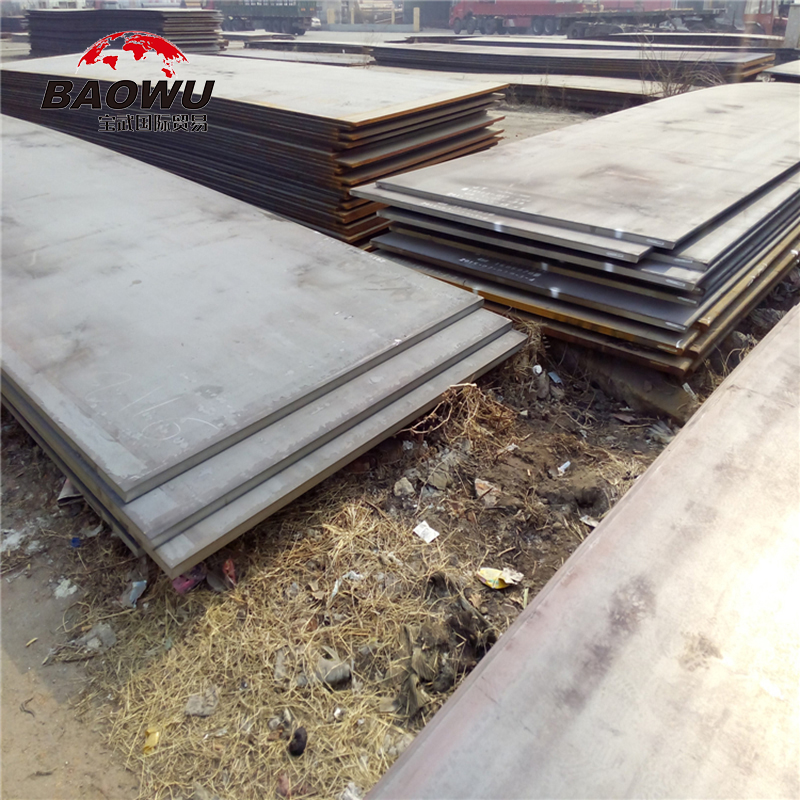 MS Hot Rolled ASTM A36 Carbon Structural Steel Sheets JIS Standard 20mm Thick Iron Steel Plate with Bending Service Good Price