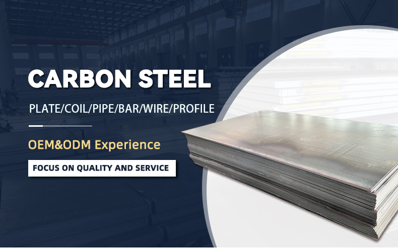 Hot rolled steel roll processing