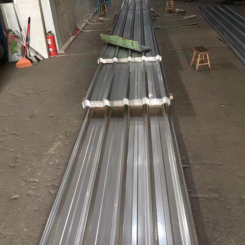Industrial Metal Processing
