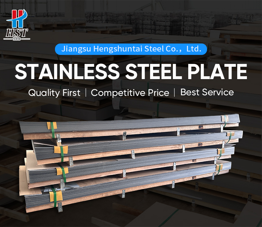 Steel Products Showcase