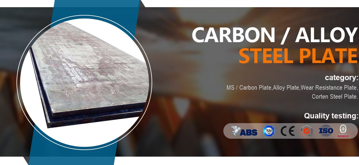 ASTM A36 Steel Plate