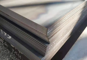 Carbon Steel processing facility