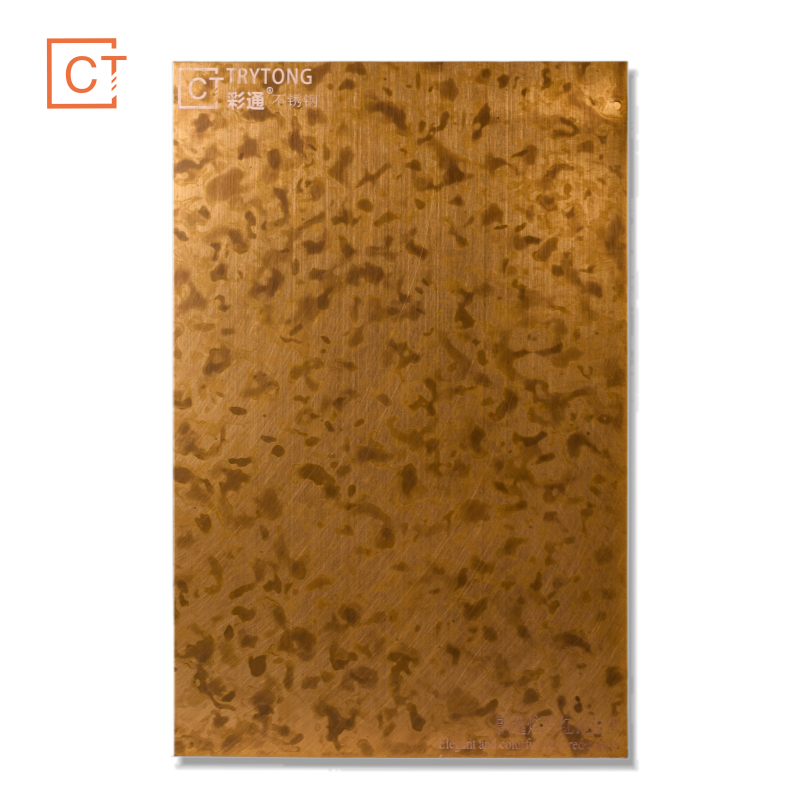Vintage Antique Copper Stainless Steel Sheet Dark Patina Spots PVD Coated Metal Panel for Decoration Design