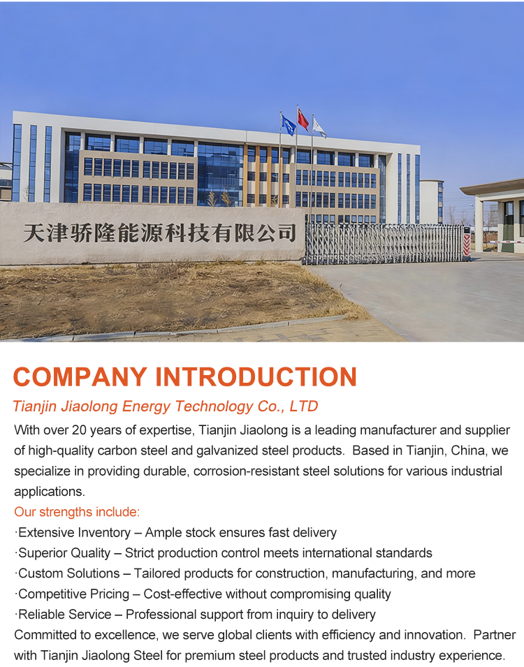 Factory View