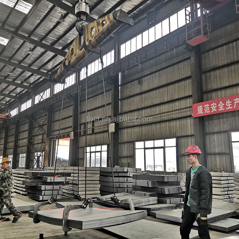 Carbon Steel Plate
