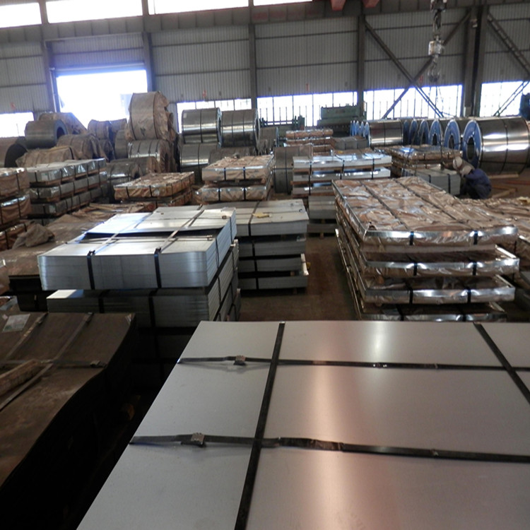 Stock Warehouse
