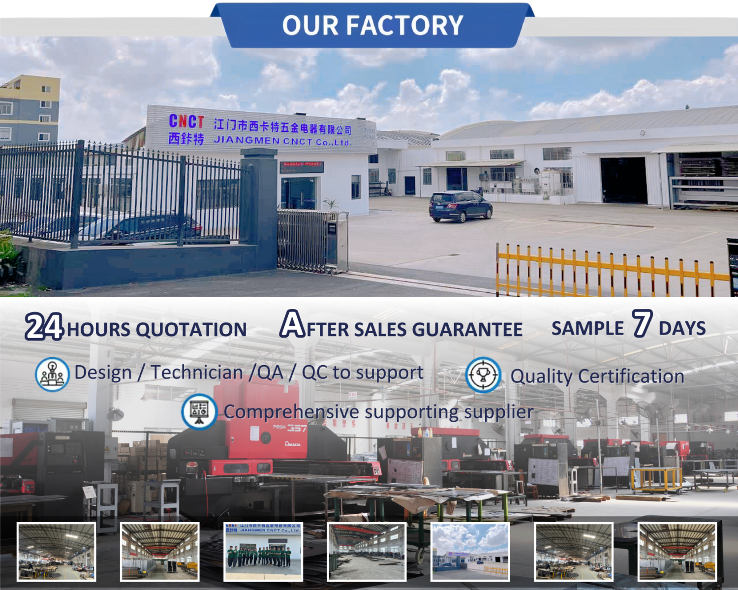 Material inspection banner