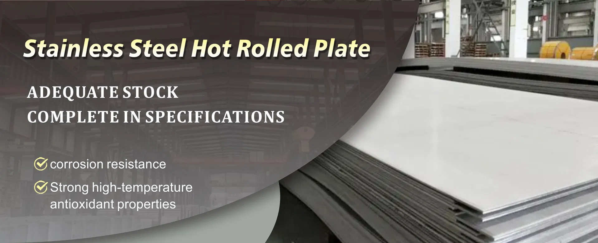 Stainless Steel Sheet