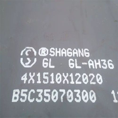 A36 / D36 / E36 / F36 Vessel Steel Ship Plate ASTM A131 ABS AH32 Hull Steel AH36 DH36 EH36 Marine Shipbuilding Steel Plate