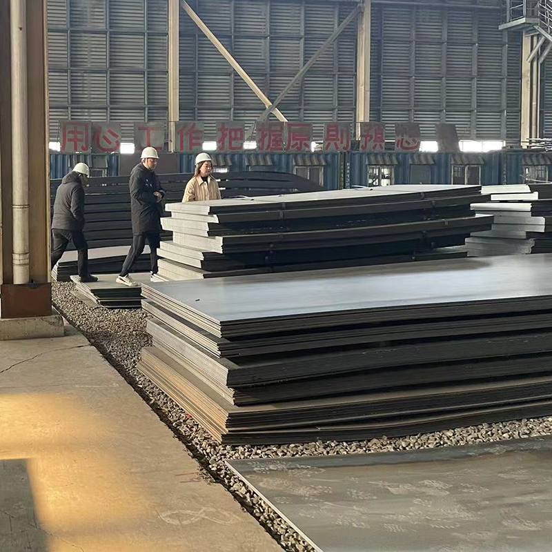 Steel Plate 1