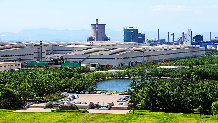 Company Facility Overview