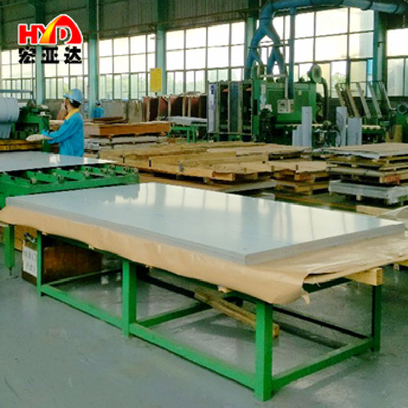 Stainless Steel Chequered Plate