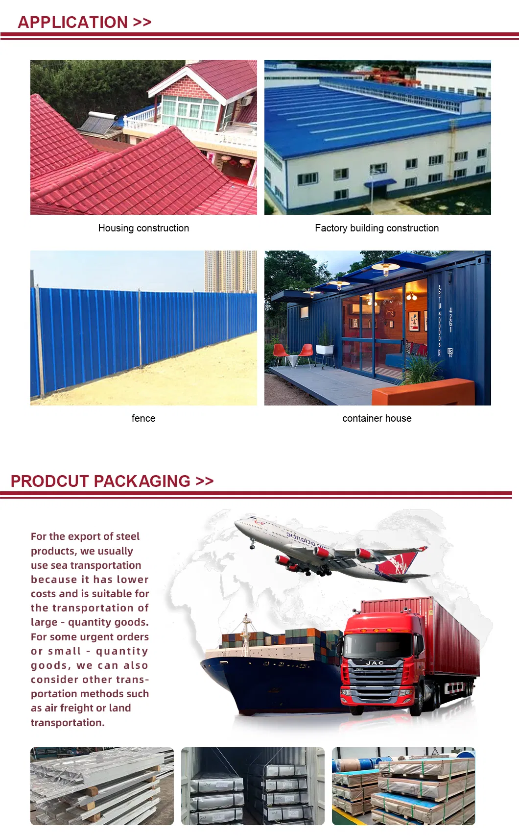 Application fields of color coated steel plates