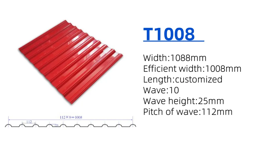 TSP Steel Roof Sheet