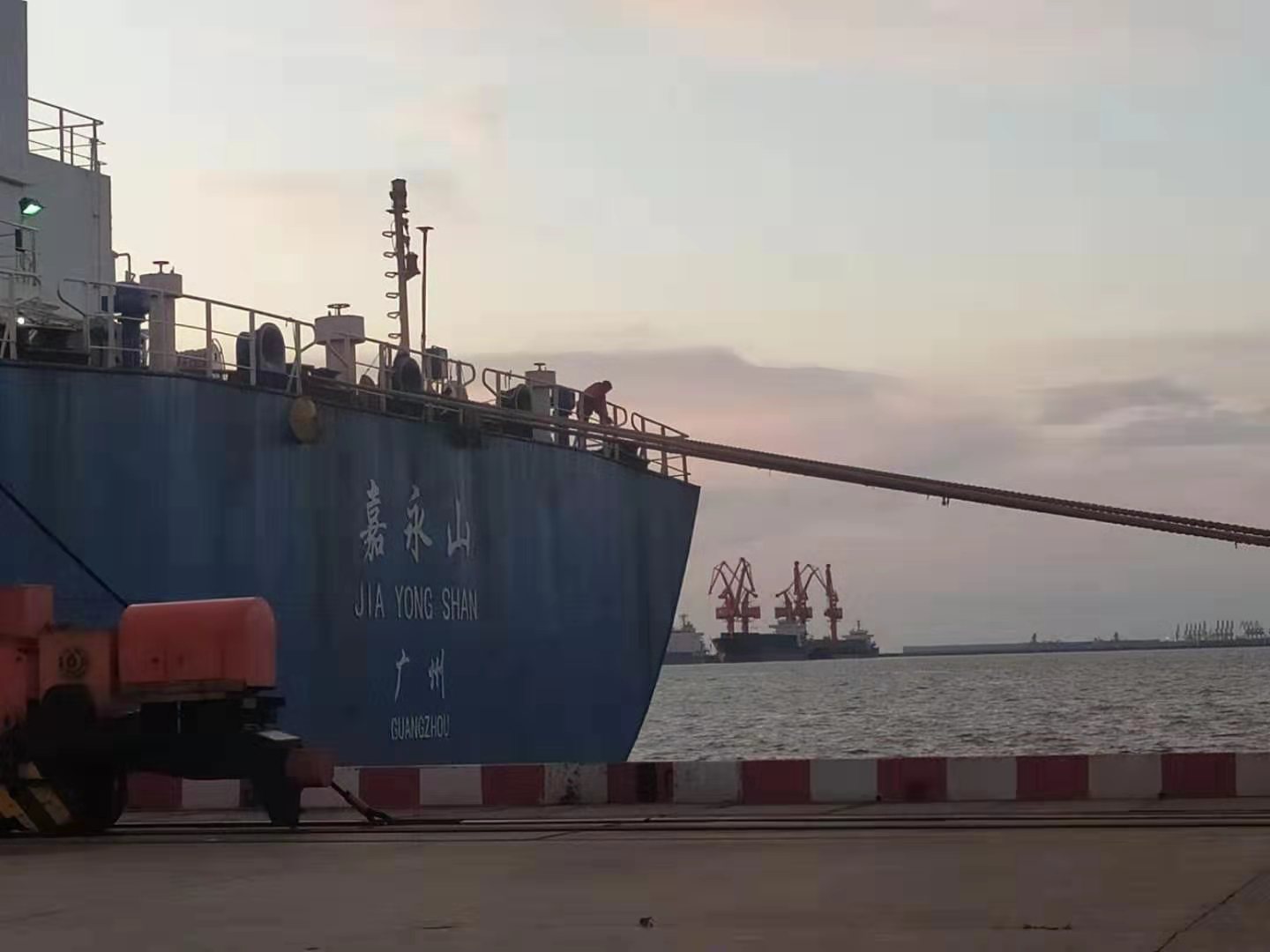 Shipment Loading 2