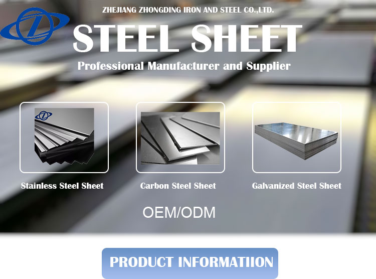 Product Specification Banner